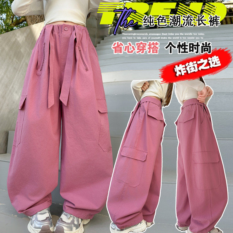 女童弯刀裤2026春款中大童超好看时髦炸街时髦腰带工装裤休闲款