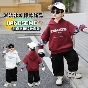 男童春秋装2026新款男宝连帽卫衣套装韩系酷帅儿童装小男孩衣服潮