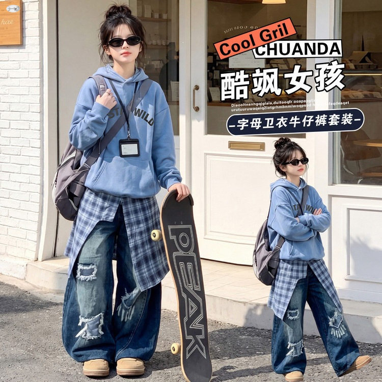 女童美式复古破洞补丁潮酷格纹屁帘牛仔裤秋装炸街字母连帽卫衣套