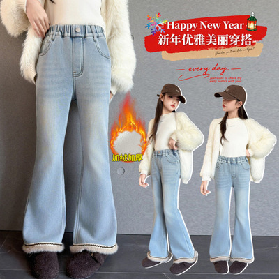 女童裤子冬季2025新款中大童冬装加绒加厚洋气时髦弹力牛仔喇叭裤