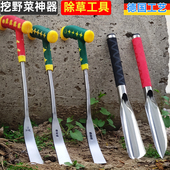 挖野菜挖蒜除草种菜小铲子挖荠菜铁铲种花挖土工具拔草神器户外