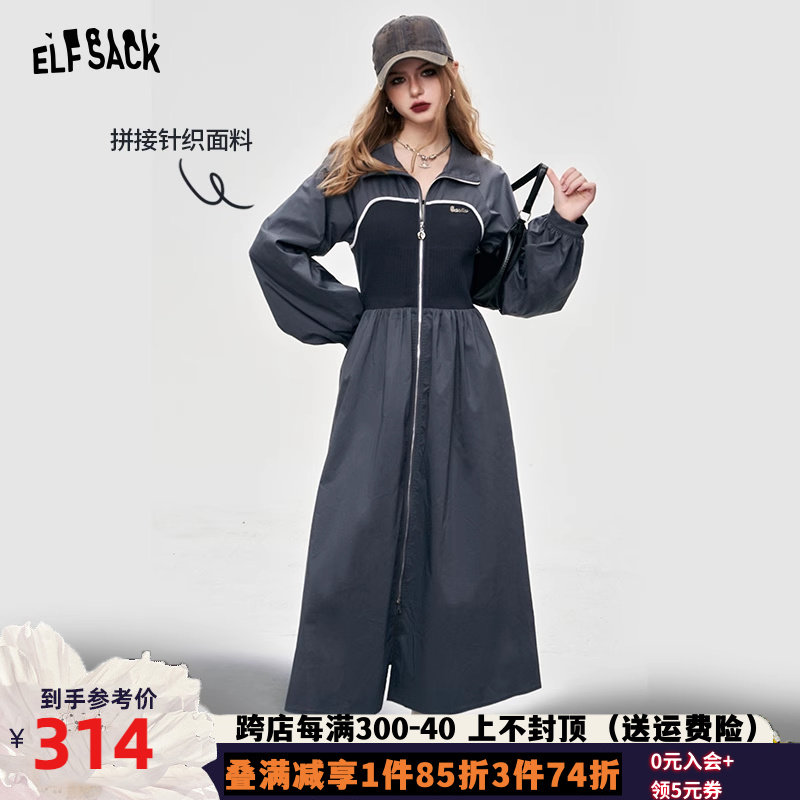 妖精的口袋工装风拼接长袖连衣裙女2024年早春新款设计感显瘦裙子