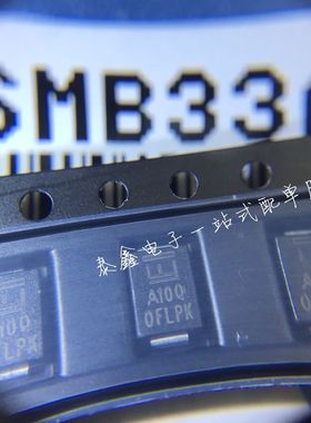 1KSMB33A SMB丝印A100 LITTELFUSE力特原厂进口全新原装1KSMB33CA