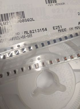 共模滤波电感器DLW21SN900SQ2L MURATA原厂进口原装新货 自家现货