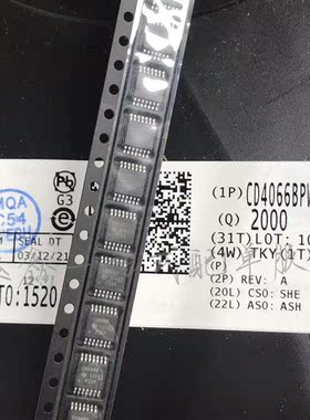 CD4066BPWR TSSOP14 丝印CM066B TI原厂进口全新原装库存现货直拍