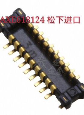 AXE618124 公座18pin 间距0.4mm 松下原厂进口连接器自家现货直拍