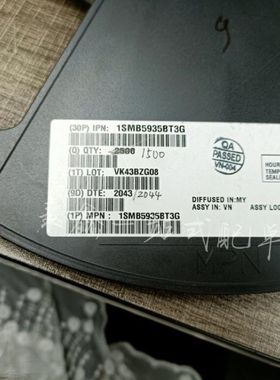 1SMB5935BT3G SMB 丝印935B ON原厂进口全新原装现货