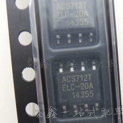 ACS712ELCTR-20A-T ACS712ELC-20A SOP8 ALLEGRO原厂进口全新原装
