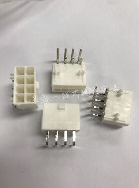 39-30-0080 3930-0080 39300080 MOLEX原厂进口全新原装现货!