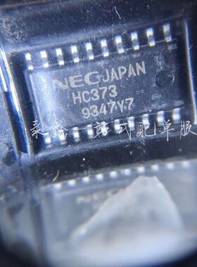 HD74LS244RP 丝印LS244 SOP20 SOP7.2  日立原厂进口全新