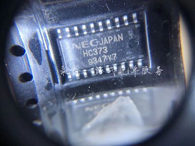 HD74LS244RP 丝印LS244 SOP20 SOP7.2  日立原厂进口全新