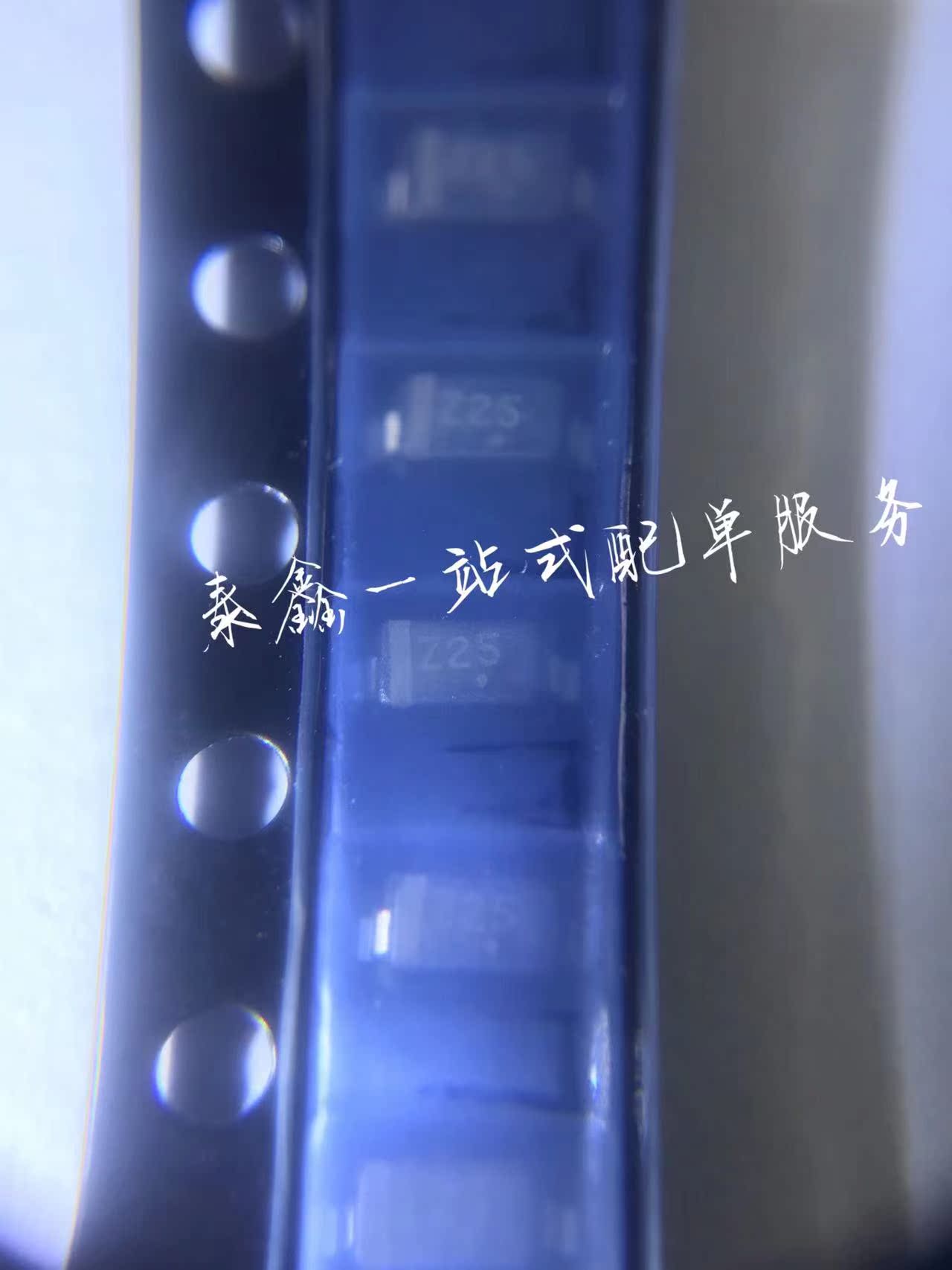 稳压二极管MMSZ47T1G SOD-123 丝印Z2 ON原厂进口全新原装现货！