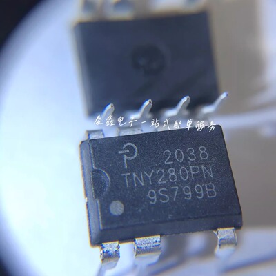 TNY280PN DIP7 POWER原厂进口全新原装现货