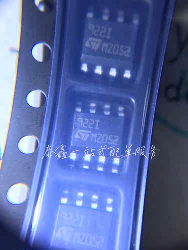 TS922IDT SOP8 丝印922I ST原厂进口全新原装现货样板可直拍