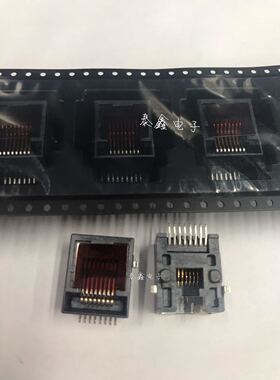 95540-6886 0955406886 MOLEX进口全新原装连接器
