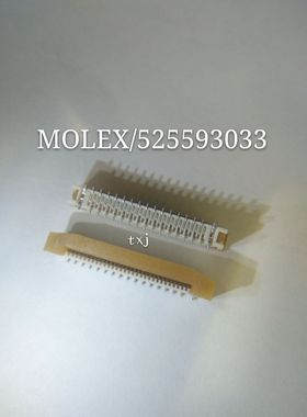 0525593033 525593033 52559-3033 莫仕MOLEX进口原装 现货可直拍