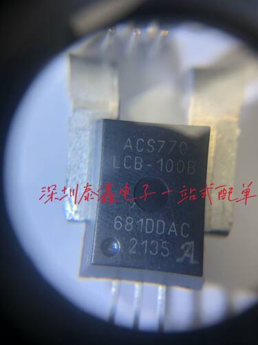 ACS770LCB-100B 插件CB-5 ACS770LCB-100B-PFF-T ALLEGRO进口原装