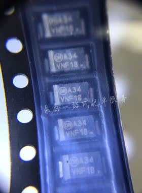 MBRA340T3G  SMA 丝印A34 ON原厂进口全新原装现货