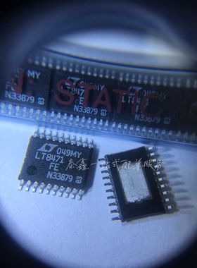 LT8471HFE LT8471 TSSOP20 LINEAR凌特原厂进口全新原装现货直拍