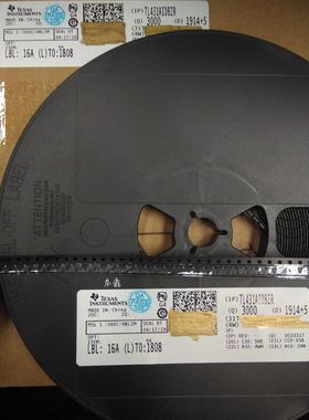 TL431AIDBZR SOT23-3 丝印TAI3 TI原厂进口原装 自家库存 可直拍