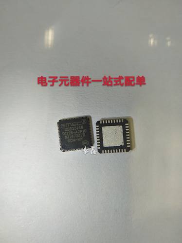 USB2514B-AEZC-TR QFN36 SMSC/MICROCH原厂进口全新原装现货 可拍