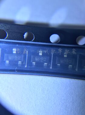 BCR192 E6327 SOT23 丝印WPS英飞凌INFINEON进口全新原装样板直拍