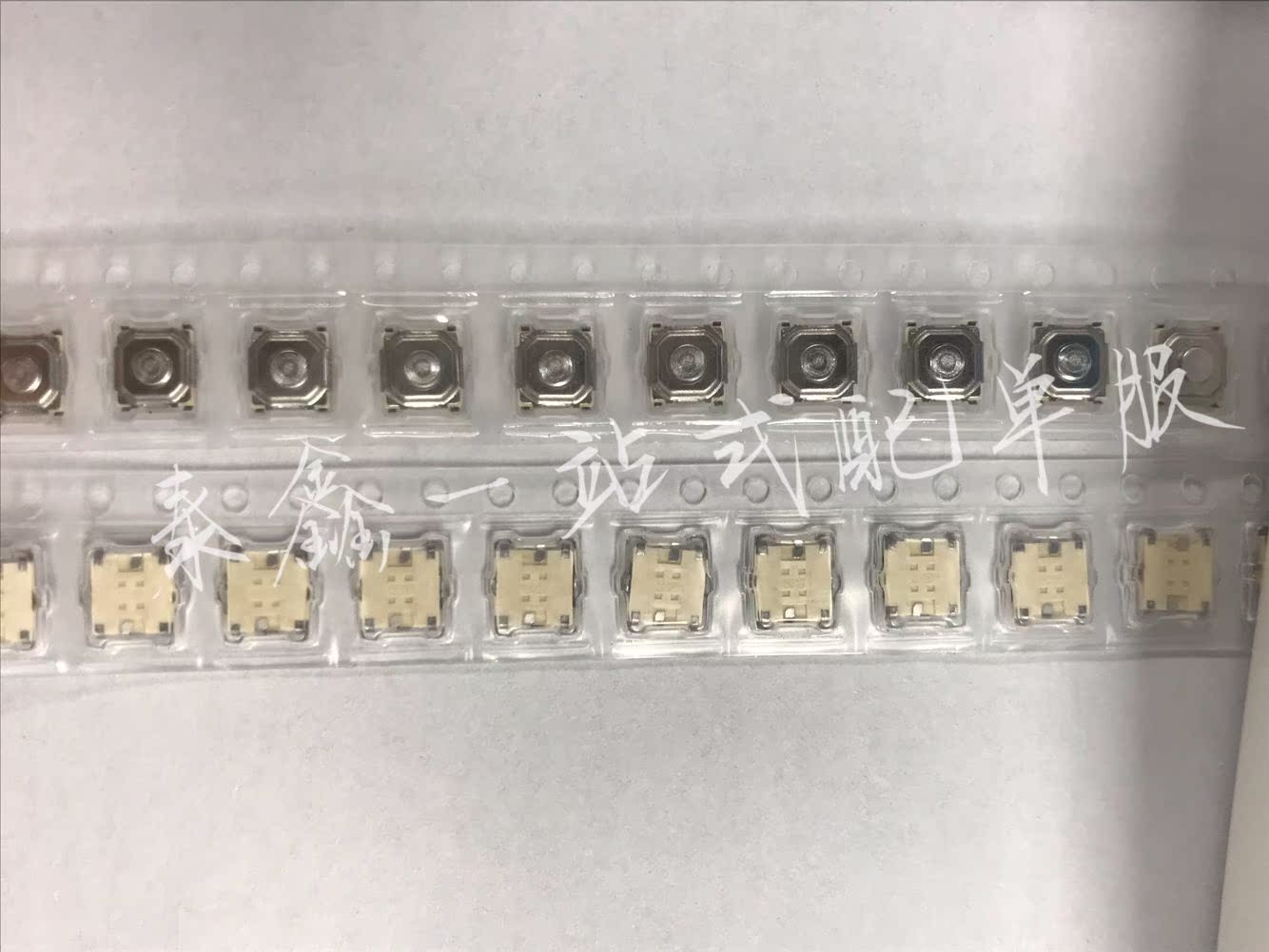 EVQPLMA15 贴片轻触开关4.9x4.9x1.5  松下原厂进口全新原装现货