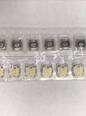 EVQPLMA15 贴片轻触开关4.9x4.9x1.5  松下原厂进口全新原装现货