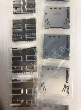 AXA2R73061 AXA2R73061P-M松下原厂进口全新原装