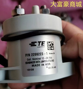 触点900V500A 线圈12 1高压直流接触器 TE泰科2299223 24V继电器