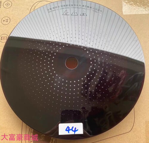 小米米家DCL01CM与DCL02M电磁炉，通用微晶面板玻璃面板，成色新