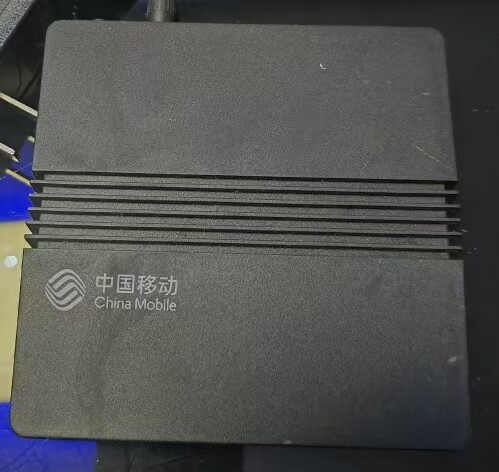 全新九联UNT401H机顶盒，UNT402H无线带WiFi功能，定制系统