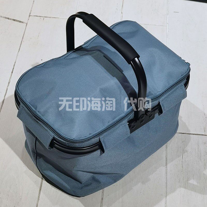 MUJI无印良品露营可折叠收纳保温包食物保温篮提手户外包大容量