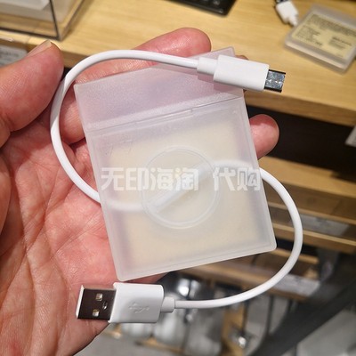 MUJI无印良品数据线收纳盒卷线盒手机架pp盒聚丙烯新品日本产
