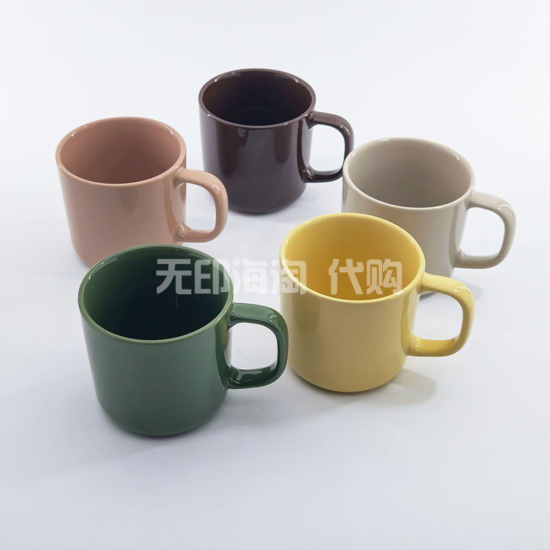 muji无印良品炻瓷马克杯咖啡杯饮品瓷杯纯色把手杯饮水杯270ml