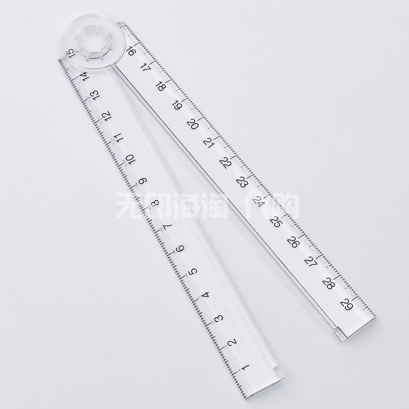 MUJI无印良品折叠尺学生文具亚克力透明直尺折合尺15-30cm便收纳