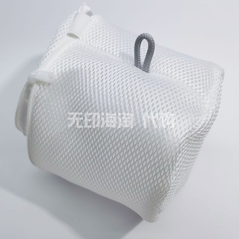 MUJI无印良品洗衣袋垫状网格洗衣网圆筒型内衣文胸不易变形护洗袋