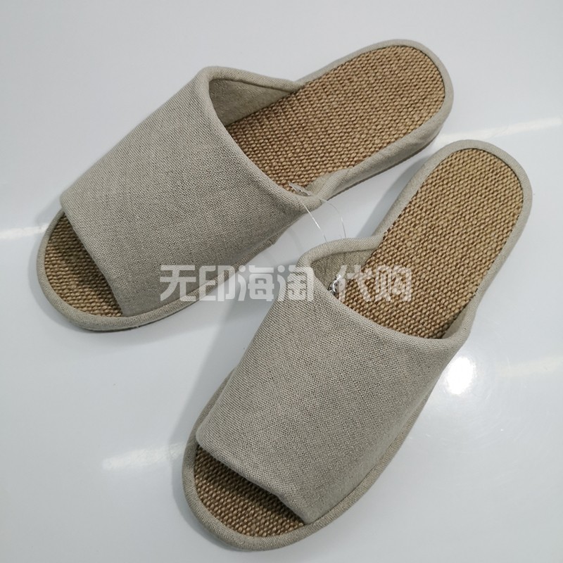 MUJI无印良品黄麻鞋垫厚底拖鞋亚麻室内鞋春夏季男女用居家鞋休闲
