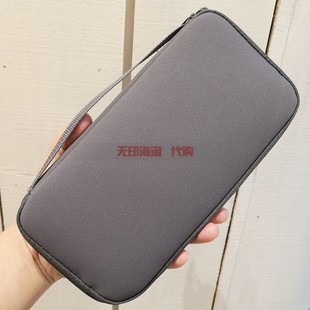 MUJI无印良品护照盒旅行证件包袋聚脂纤维收纳包钱包卡片包新款