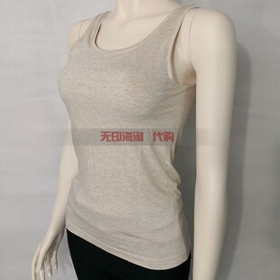 MUJI无印良品万能打底桑蚕丝棉混纺带罩杯背心无钢圈文胸一体内衣