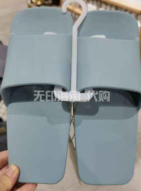 MUJI无印良品浴室拖鞋不分左右脚方形凉鞋男女用室内户外用踩屎感