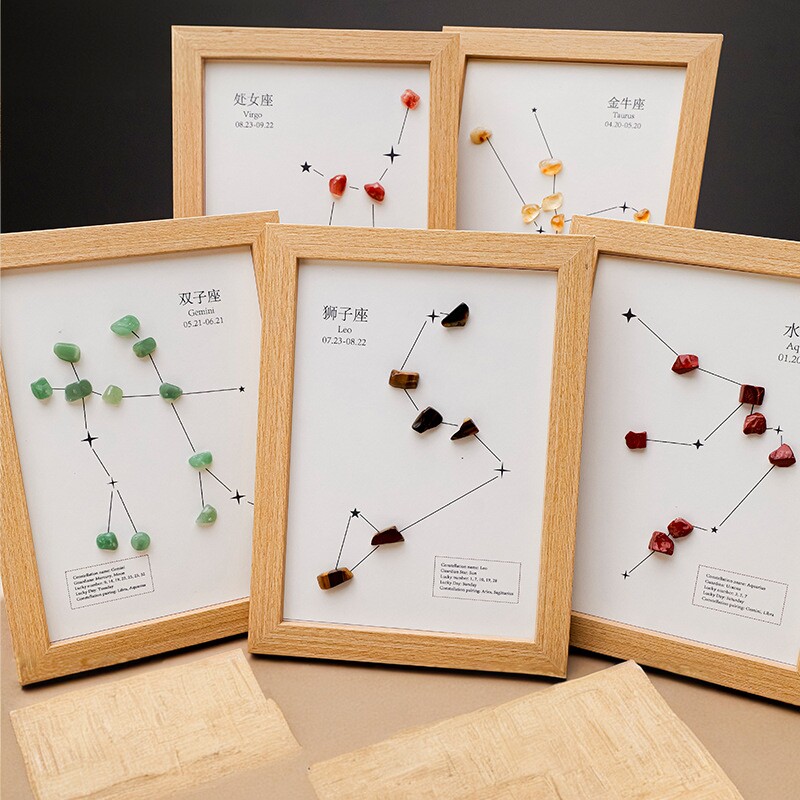 东海县天然水晶碎石十二星座相框摆件星座幸运石水晶挂画桌面摆台