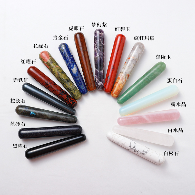 天然水晶玉石按摩棒粉晶水晶棒身体刮痧石经络头部眼部脸部按摩器