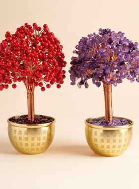 天然水晶树百福缸聚宝盆朱砂紫水晶碎石发财树春节礼品装饰品摆件