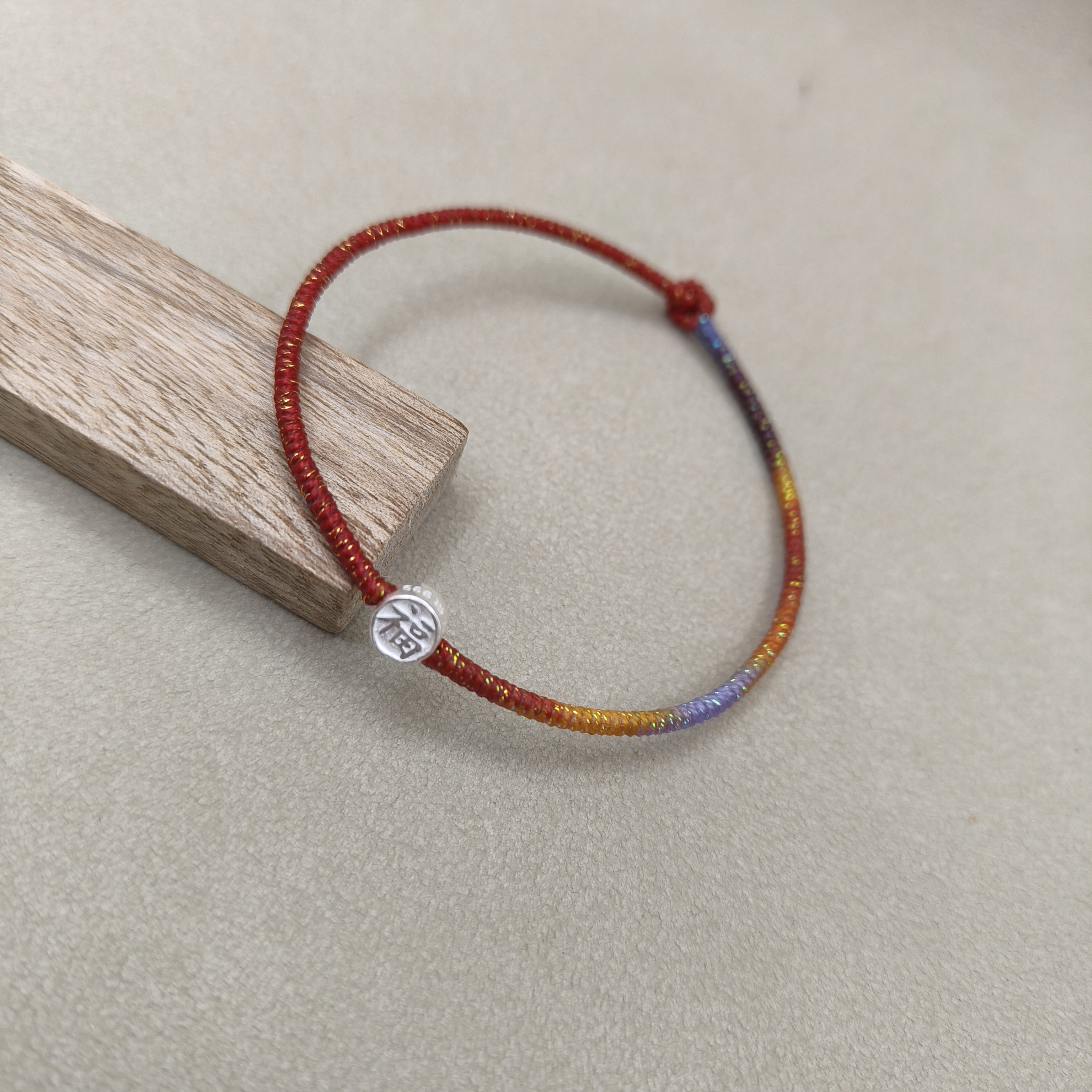 「马上有福」本命年红绳纯手工编织手绳小众好运定制蜡线实拍手绳