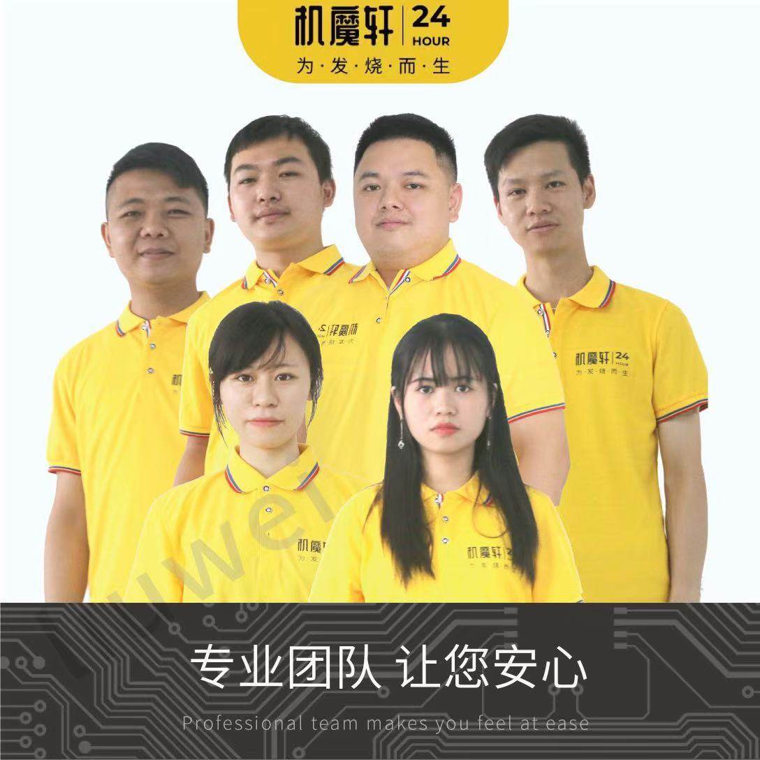手表iwatchSE28ultra45679演示机刷机换电池激活