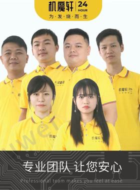 手表iwatchSE28ultra45679演示机刷机换电池激活进水白苹果不开机