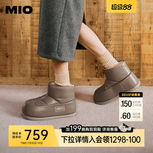 MIO米奥冬雪地靴厚底加绒加厚可爱圆头短靴时尚毛绒保暖靴子女鞋