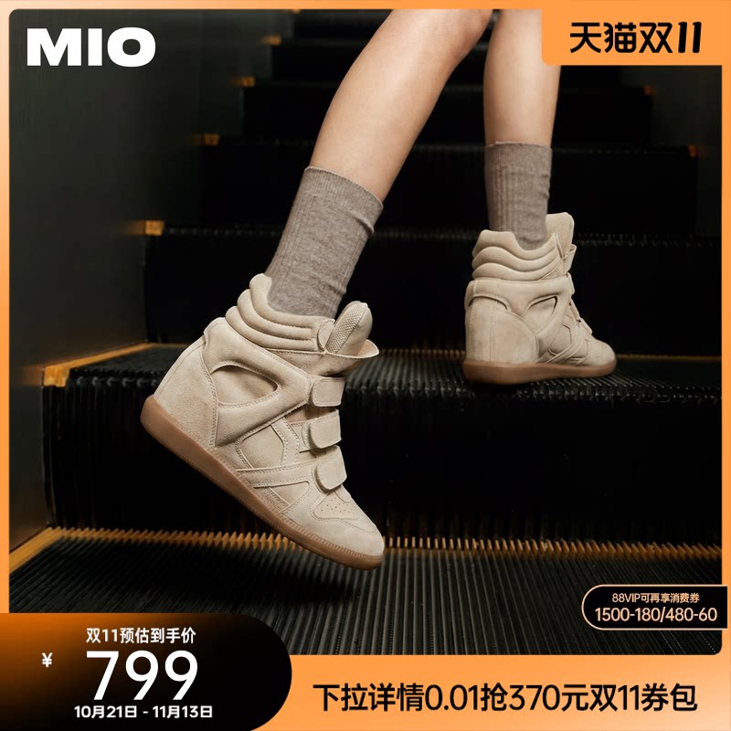 MIO米奥高帮女鞋2026冬季新款反绒女靴坡跟内增高5cm运动休闲板鞋