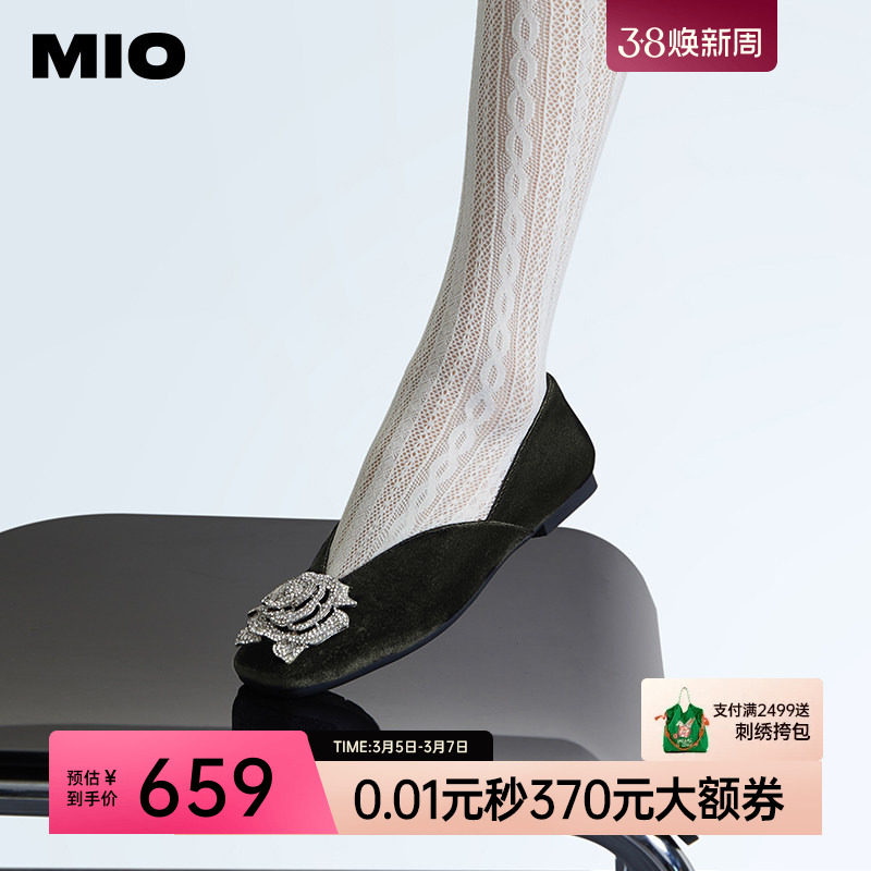 mio米奥晚晚鞋女鞋漆皮水钻浅口平底鞋真皮显瘦方头单鞋女工作鞋